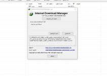 لقطة الشاشة 2026-06-25 010451.jpg