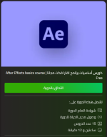 2026-06-27_16-28-05.png