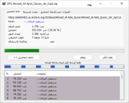 2026-06-27_18-46-13.png
