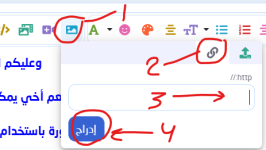 لقطة شاشة 2026-07-10 170730.png