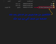 1784791282316.png