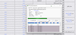 2026-07-23_15-09-52.png 2026-07-23_15-09-52.png
