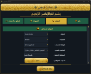 Screenshot 2026-07-21 171857.png