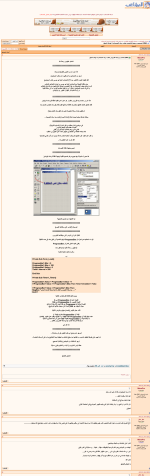 1785189202839.png