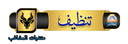 Untitled-2 copy.png
