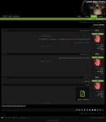 1785549143498.png