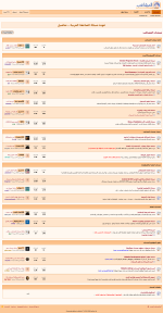 1785596634479.png 1785596634479.png