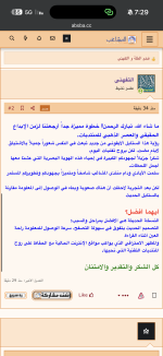 IMG_0866.png IMG_0866.png