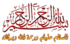 1785676826814.png