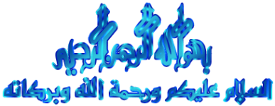 1786020197142.png