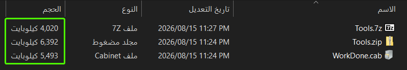 1786825705192.png