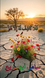 1787101308419.png