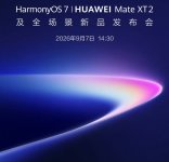Huawei Mate XT 2 will be unveiled next month.jpg
