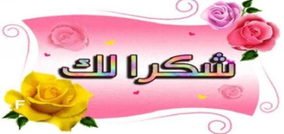 1787981987247.png