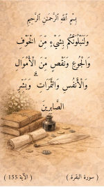 img_1789399182535.png