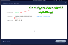 1789592117329.png