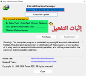 vmplayer_4af42S40Fu.png