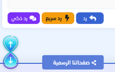 1791580369213.png