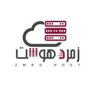 اول هوست