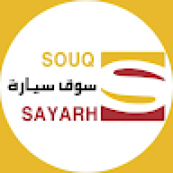 souqsayarh