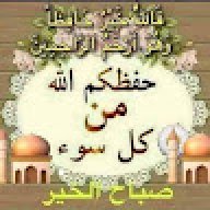 Eyad67