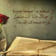 حسنبو