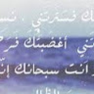 hammam