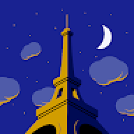 اهنممن