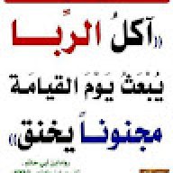 محمد راج
