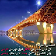 جذاب المشاعر