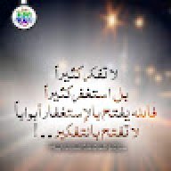 محمددددد