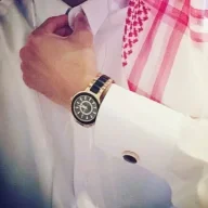 سمو النبلاء