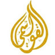 ALQawasmy