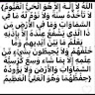 lamirekhalihana