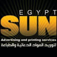 وليد عبد الرحمن
