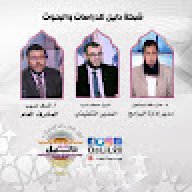 atef elsayed
