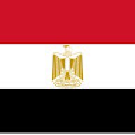 ابتيس