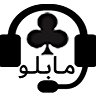 القلوعة غير