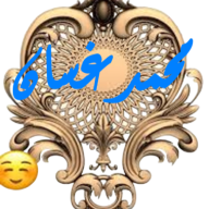 محمد غسان