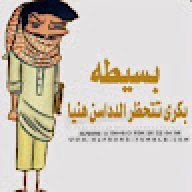 اسامه بر محم