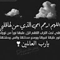 hany_rajab