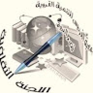 كيمورا
