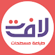 شريف مجدى