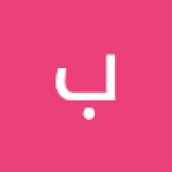 لخضر