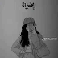 esraa100
