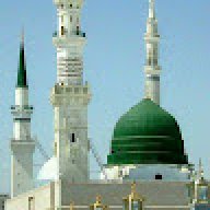طه طه