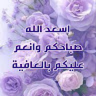 abuadnan12