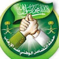 abumohammed