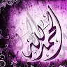 إسماعيل عمران