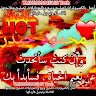 TMH0999645160TECHNOLOGY&TRADING